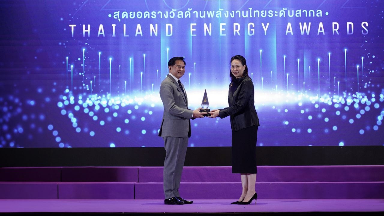 The Shell Company of Thailand Limited was honored an Excellent Award in the category of Conservative Energy for Creative Building (Retrofitted Building).