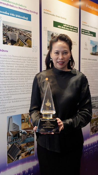 Ms. Ornuthai Na Chiangmai, Deputy Country Chair of The Shell Company of Thailand Limited