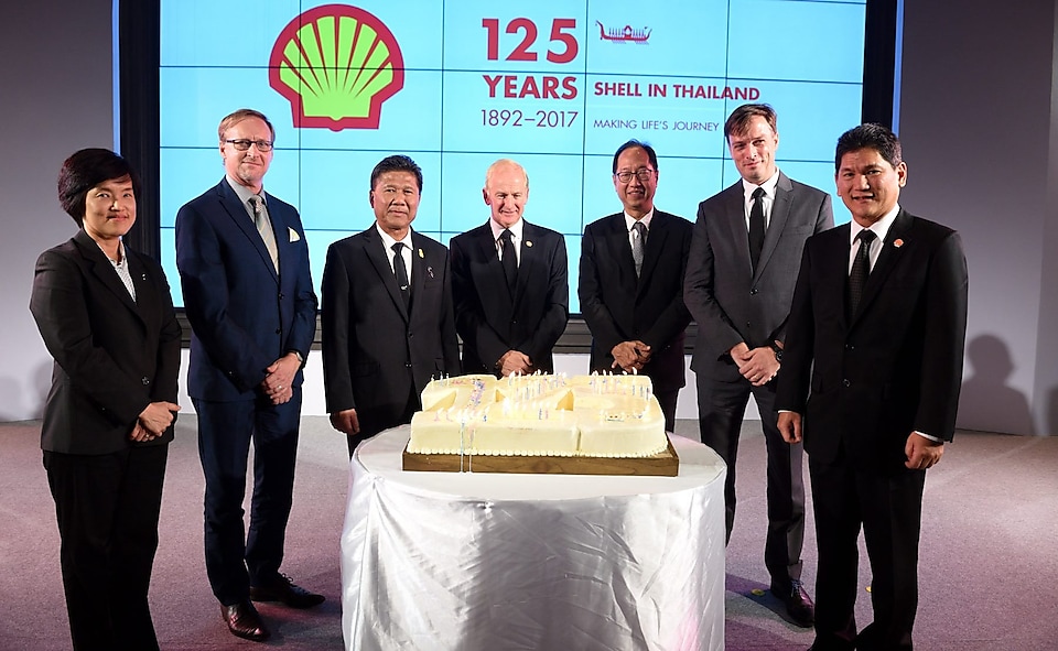 Shell Thailand celebrates its 125th anniversary and marks Shell’s purpose of “Making Life’s Journey Better” with a tribute to His Late Majesty King Bhumibol