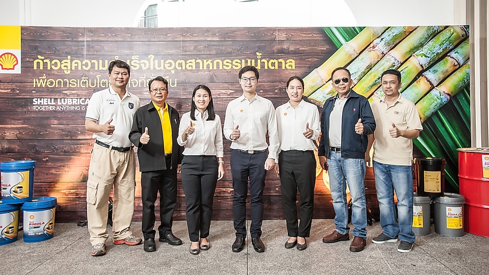 The Shell Company of Thailand Limited led byMs. Natchaya Chanphatthana, Country Marketing Manager - Lubricants (center),Mr.Ruangsit Tawanwiwattanakul, Sales Director, Industrial Business, Lubricants Thailand (3rd from left) and Ms. Pathamaporn Sawetjindakorn,Technical Director – Lubricants Thailand (3rd from right), organized the “Journey to Success and Sustainable Business for Sugar Industry” seminar for partners nationwide.