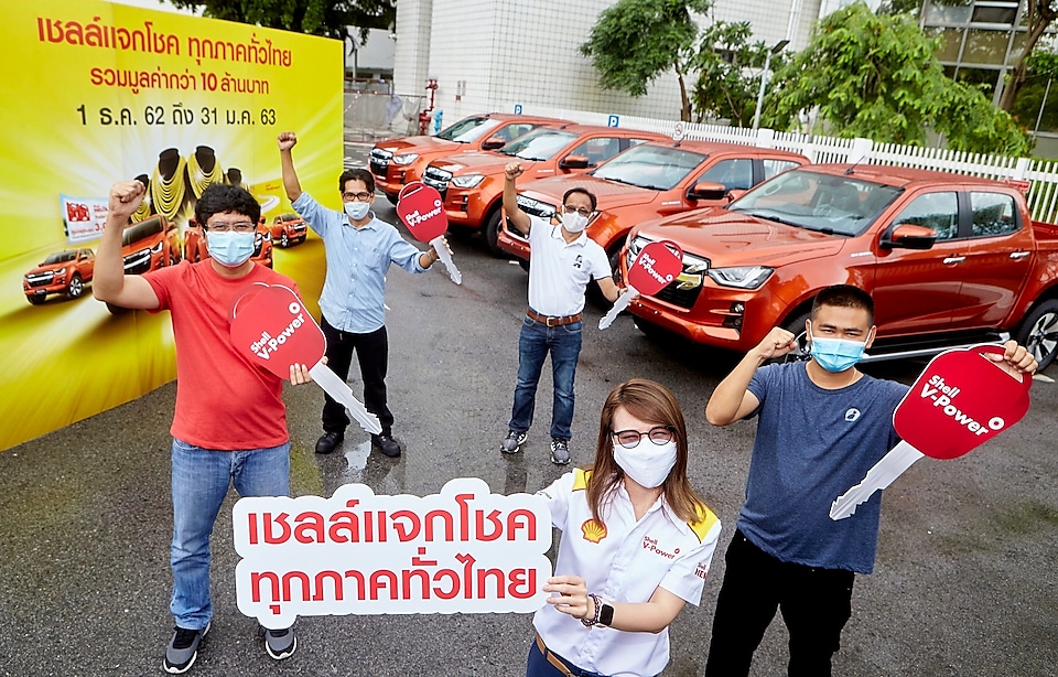 Shell announces grand prize winners of 10 million baht