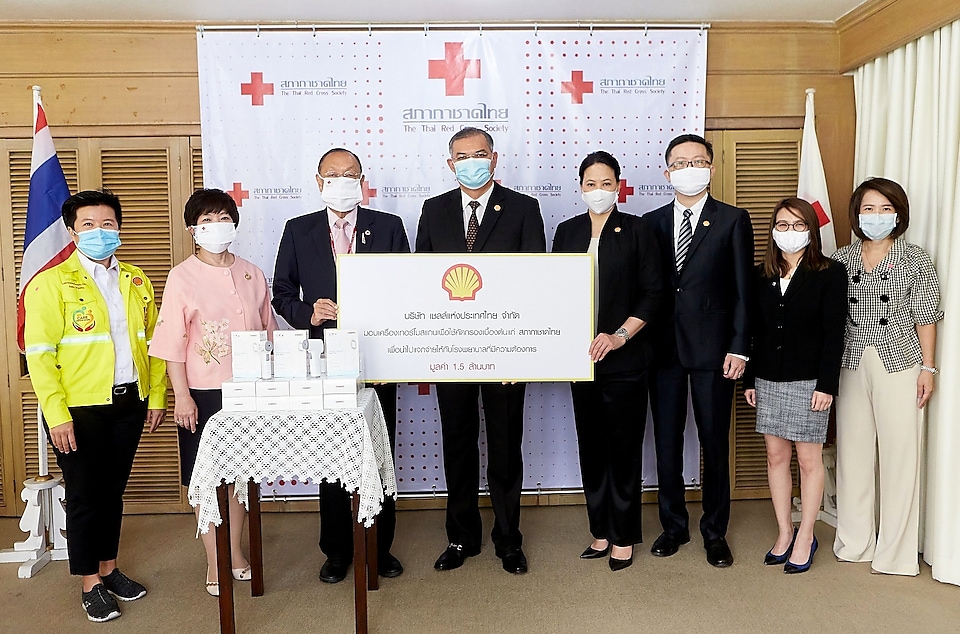 Shell donates infrared thermometers to Thai Red Cross Society