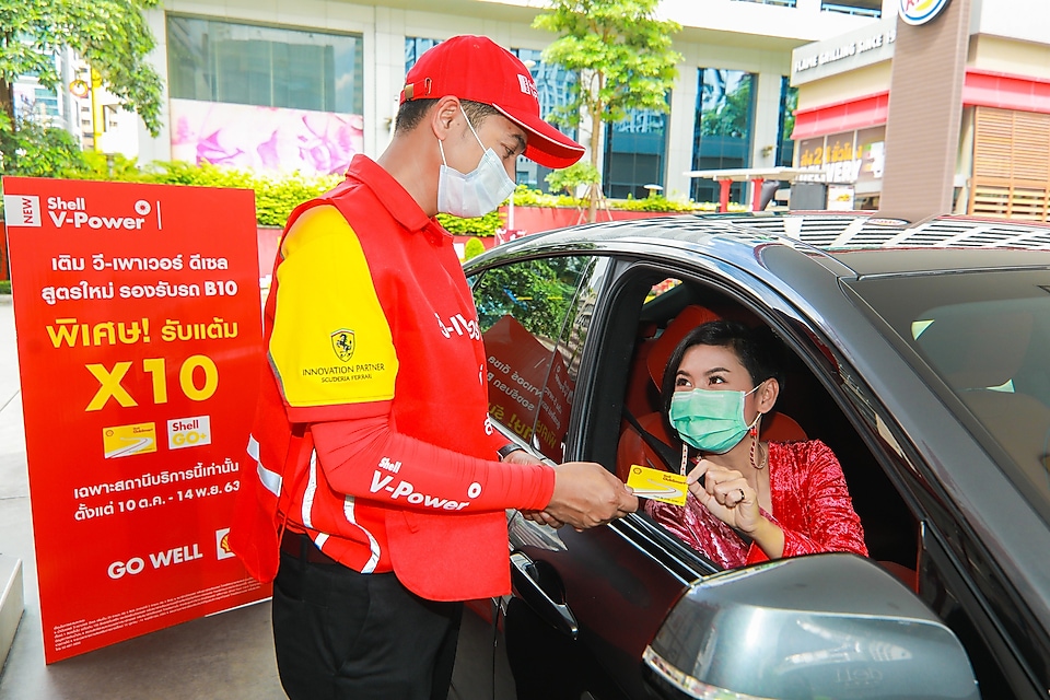 10.10 B10 Mega Points campaign offers a special benefit to Shell ClubSmart and Shell GO+ members