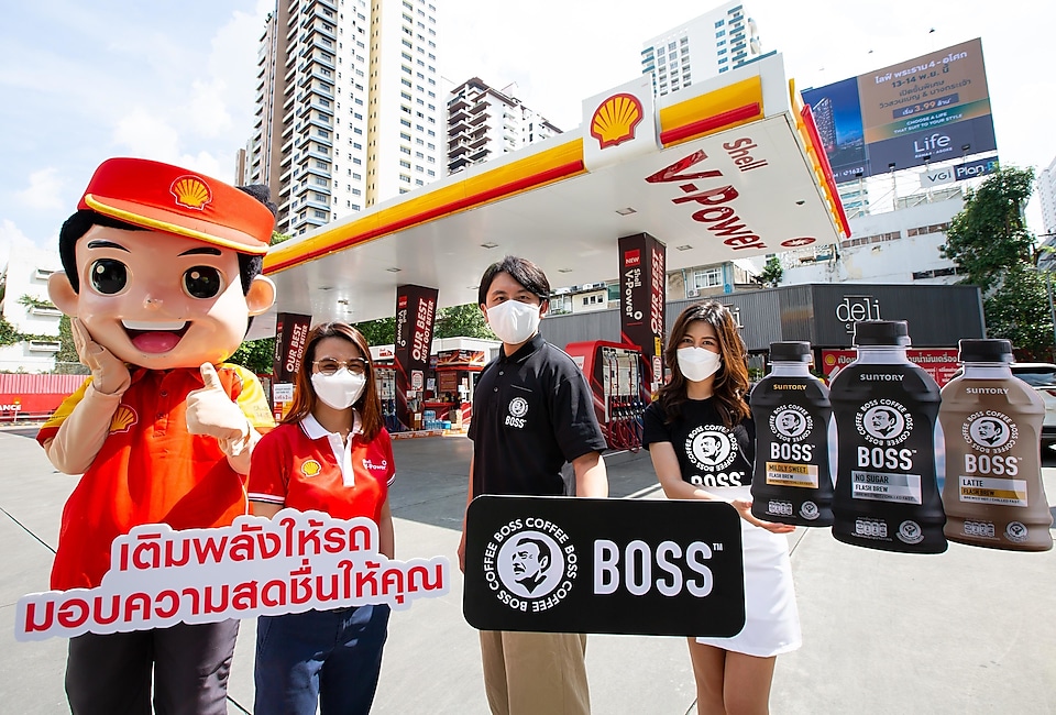 shell collaborates with suntory pepsico