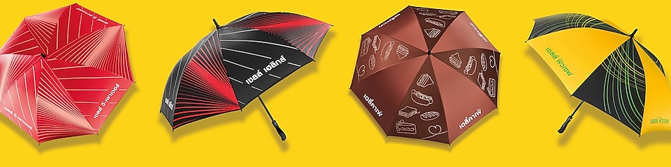  premium collectible  golf umbrellas