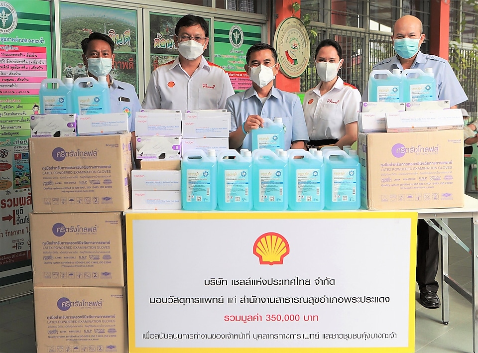 Shell supports Bang Kachao community in figthing COVID-19