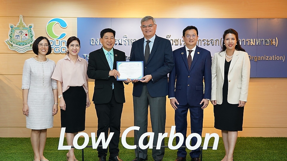The Shell Company of Thailand Limited has been granted with carbon credit certification through the Thailand Voluntary Emission Reduction Program (T-VER)