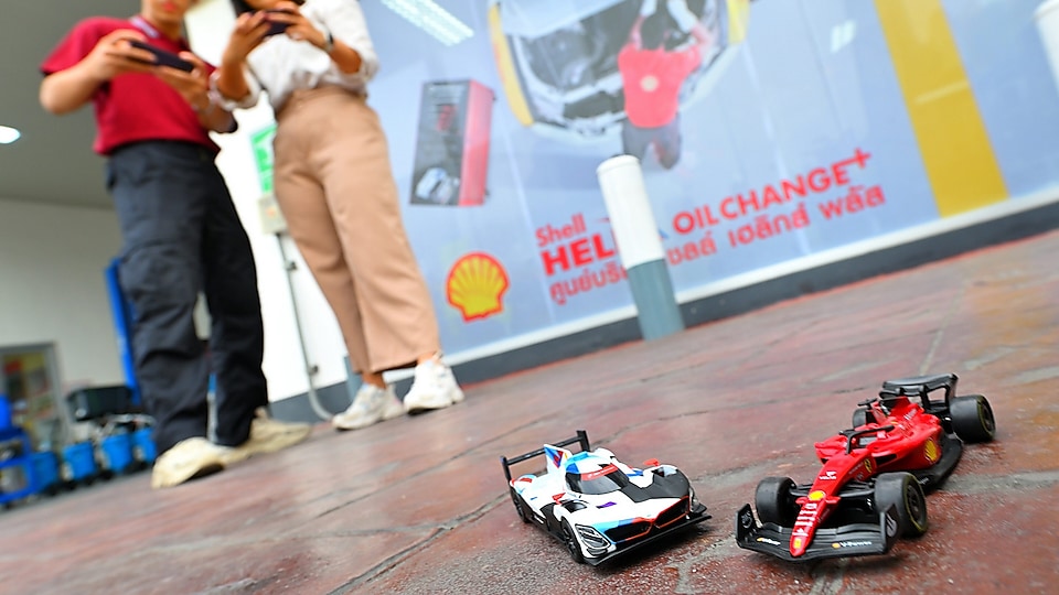 Go faster with the “Shell Racing” application, available as a free download today.