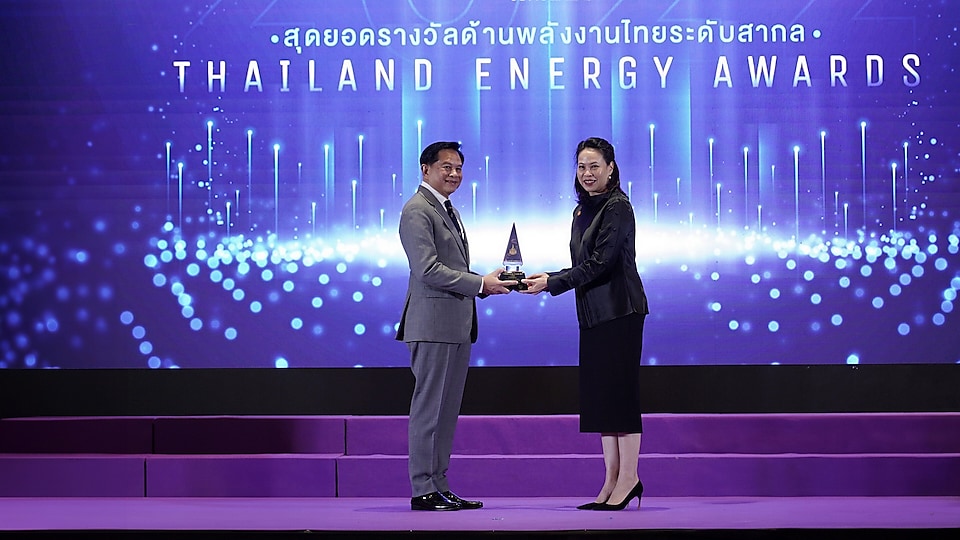 The Shell Company of Thailand Limited was honored an Excellent Award in the category of Conservative Energy for Creative Building (Retrofitted Building).