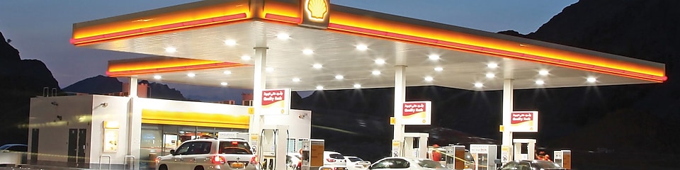 Shell station forecourt