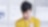 ชายหนุ่มกำลังทำงานในสำนักงาน