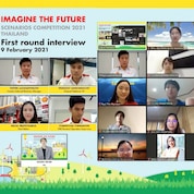 ภาพบรรยากาศการสัมภาษณ์ Imagine the Future Scenarios Competition 2021 Thailand ที่จัดขึ้นในรูปแบบ Virtual