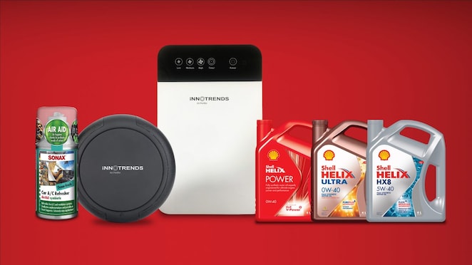 โปรโมชั่นจากศุูนย์เชลล์ เฮลิกส์ พลัส