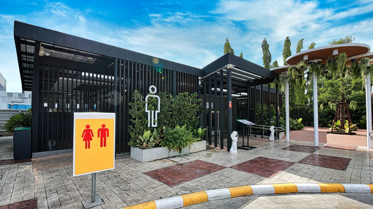ห้องน้ำรางวัลมาตรฐานห้องน้ำสาธารณะอาเซียน ประจำปี 2563 ที่ร่วมพัฒนากับองค์กรชั้นนำอย่างบริษัท ปูนซิเมนต์ไทย