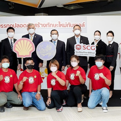 Executives with the participants