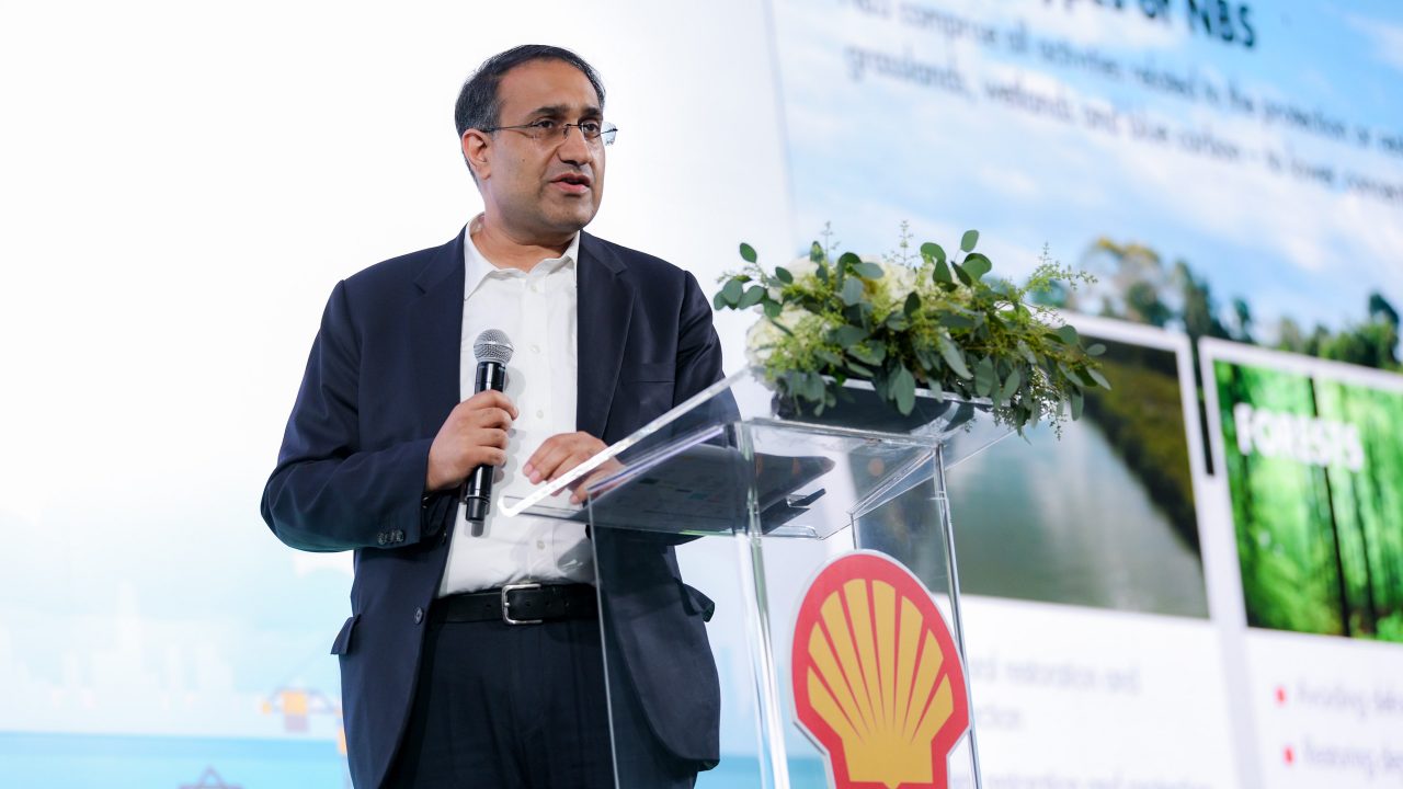 Shell Forum 2022
