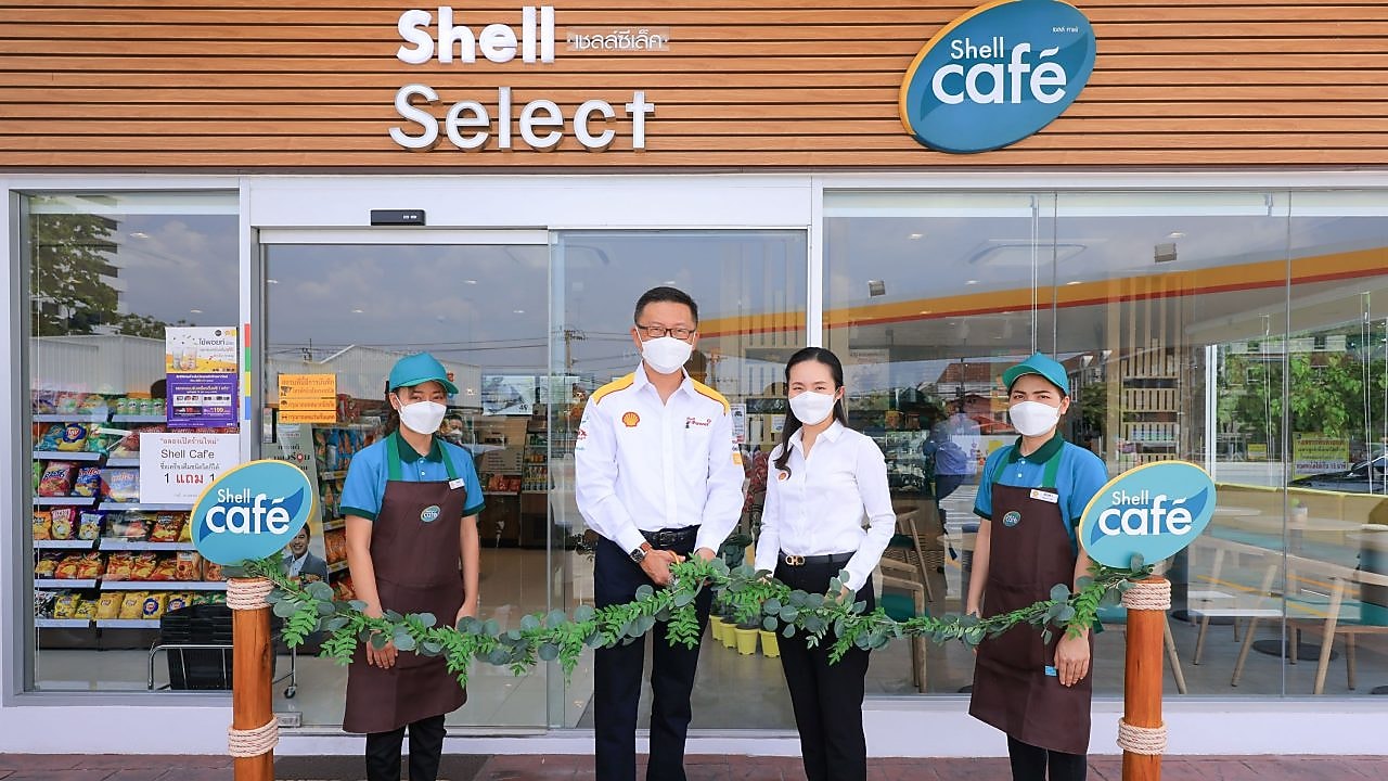 เชลล์ คาเฟ่ แห่งแรกในประเทศไทย ณ สถานีบริการเชลล์ ปากซอยนวลจันทร์ ถนนประดิษฐ์มนูธรรม กรุงเทพมหานครฯ