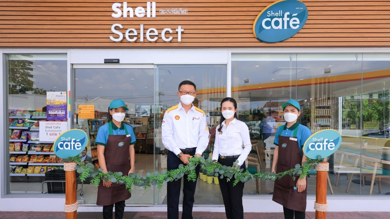 เชลล์ คาเฟ่ แห่งแรกในประเทศไทย ณ สถานีบริการเชลล์ ปากซอยนวลจันทร์ ถนนประดิษฐ์มนูธรรม กรุงเทพมหานครฯ