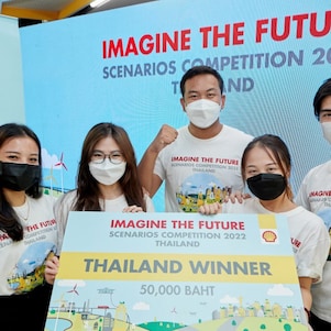 ทีม Double Powerpuffs ชนะเลิศการแข่งขัน Imagine the Future Scenarios Competition ประจำปี พ.ศ. 2565 ในระดับประเทศ และคว้ารางวัลชนะเลิศอันดับที่ 2 ในการแข่งขันระดับภูมิภาค