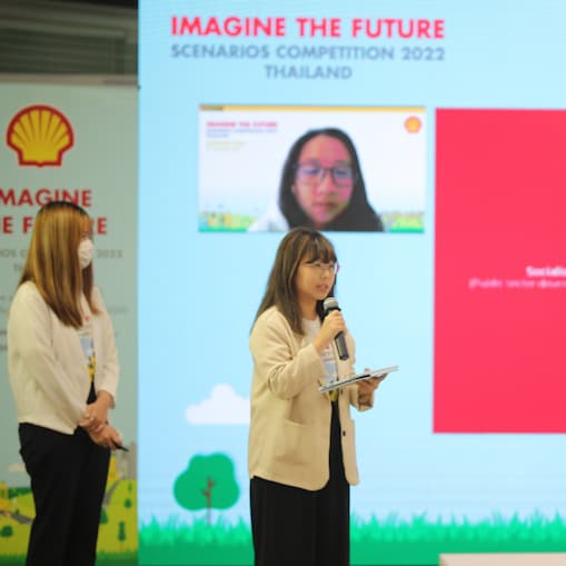 บรรยากาศการนำเสนอผลงานของ 5 ทีมที่เข้ารอบสุดท้าย ได้แก่ ทีม IFRIT, Double Powerpuffs, Sheldon, Moonlight Sonata และ WHO