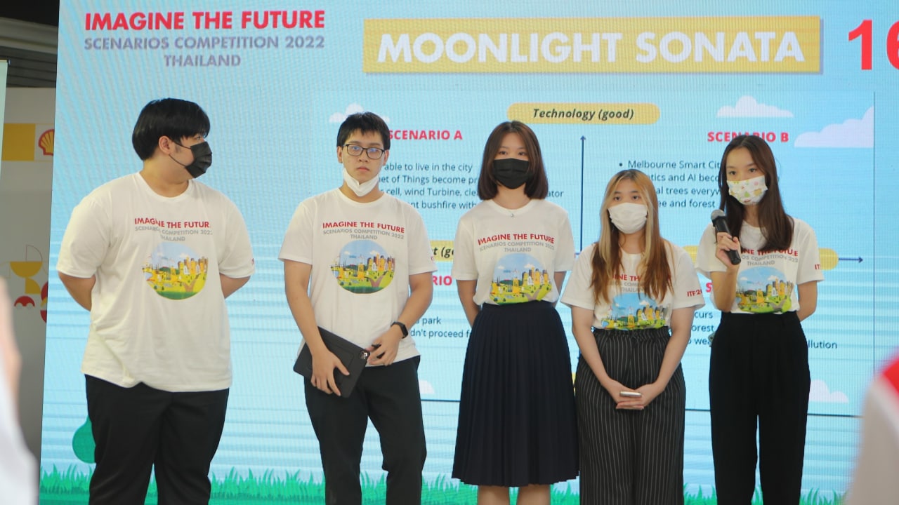 บรรยากาศการนำเสนอผลงานของ 5 ทีมที่เข้ารอบสุดท้าย ได้แก่ ทีม IFRIT, Double Powerpuffs, Sheldon, Moonlight Sonata และ WHO