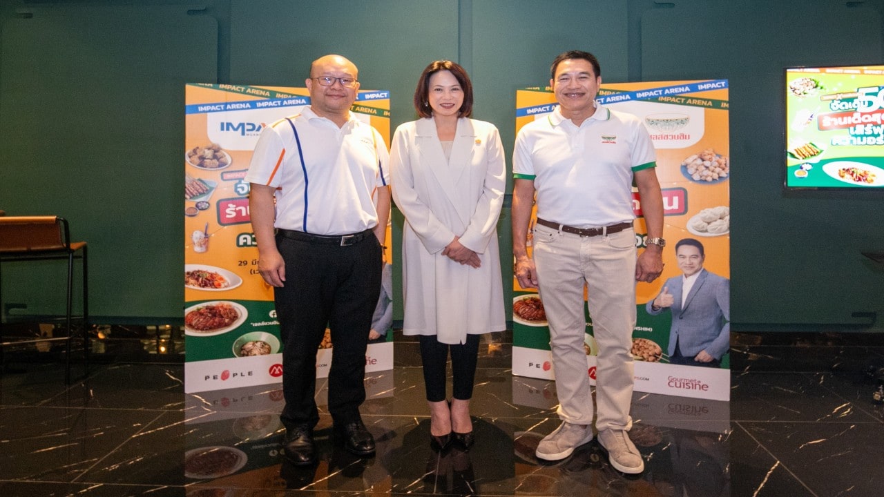 เชลล์ชวนชิมจับมืออิมแพ็ค