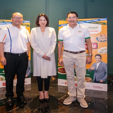 เชลล์ชวนชิมจับมืออิมแพ็ค