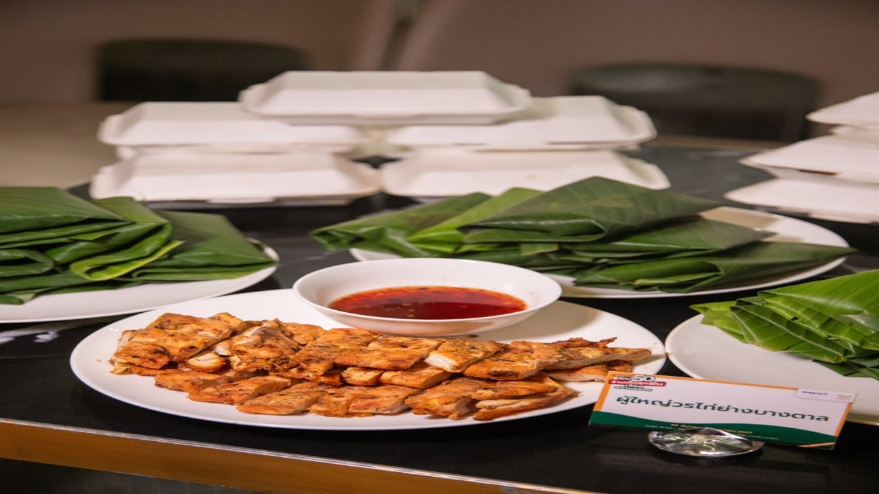 ผู้ใหญ่วรไก่ย่างบางตาล