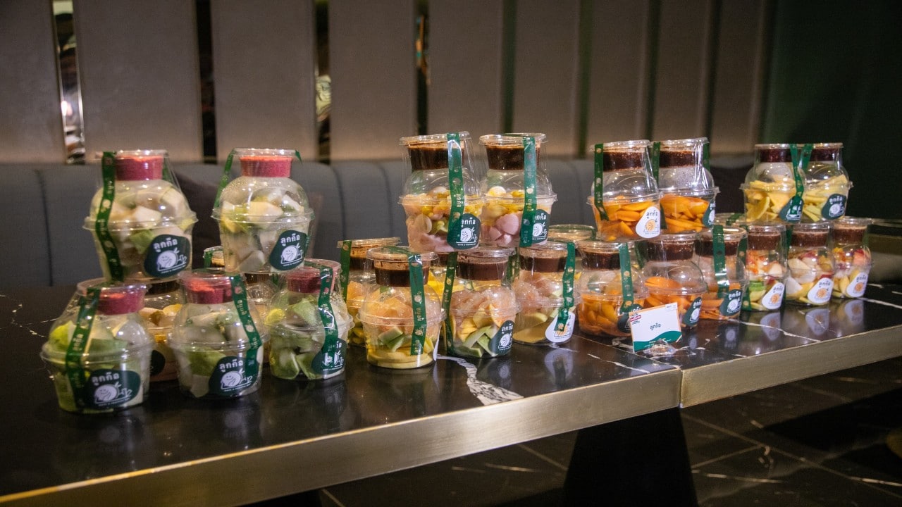 ลูกก๊อ ผลไม้