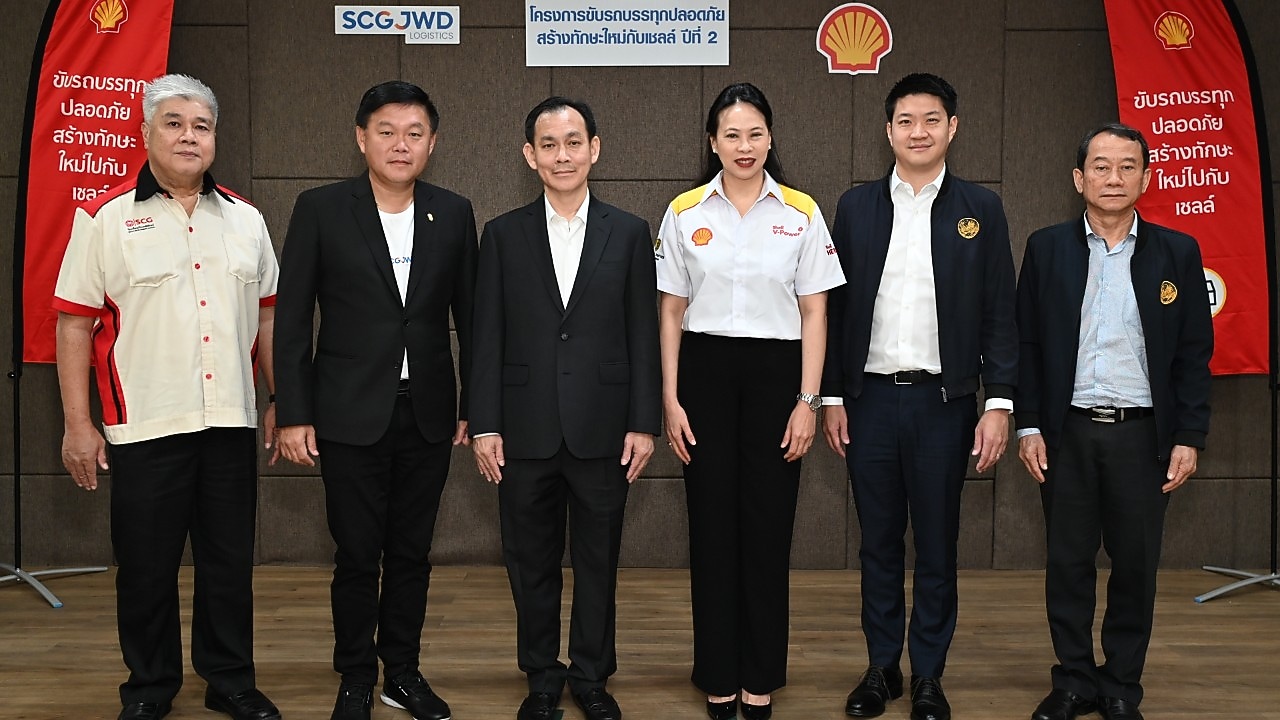 “โครงการขับรถบรรทุกปลอดภัย สร้างทักษะใหม่กับเชลล์” ภายใต้ความร่วมมือระหว่าง บริษัท เชลล์แห่งประเทศไทย จำกัด ร่วมกับ โรงเรียนทักษะพิพัฒน์ โรงเรียนสอนขับรถ โดย บริษัท เอสซีจี สกิลล์ ดีเวลลอปเม้นท์ จำกัด สนับสนุนพันธกิจและเป้าหมายหลักของกรมขนส่งทางบก ในการลดอุบัติเหตุทางท้องถนนและส่งเสริมวัฒนธรรมการขับรถอย่างปลอดภัย