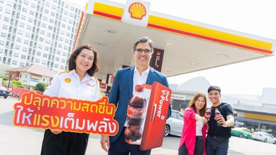 ปลุกความสดชื่น ให้แรงเต็มพลังไปกับเชลล์ วี-เพาเวอร์