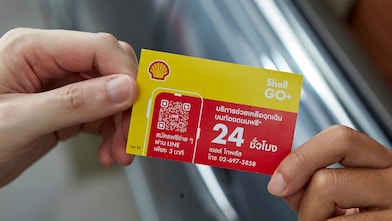 พิเศษสำหรับลูกค้าใหม่ สมัครสมาชิก Shell Go+ วันนี้ รับโปรโมชันส่วนลดได้เลยทันที
