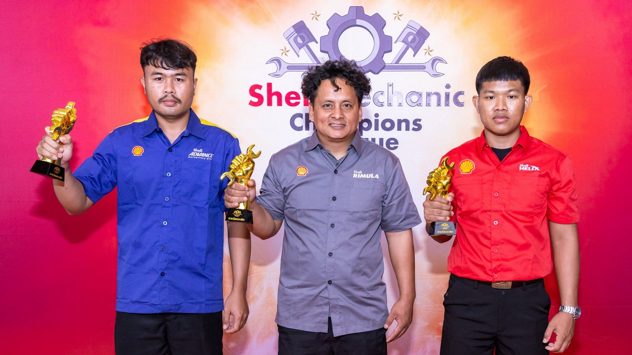 เชลล์ร่วมยินดีกับสุดยอดแชมป์ช่างรถจักรยานยนต์ รถบรรทุก และรถยนต์