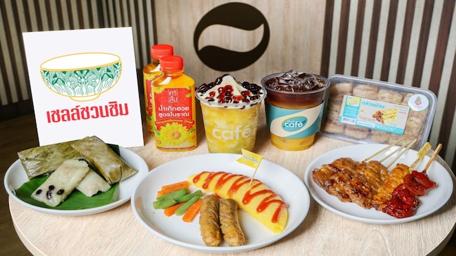 เมนูอาหารและเครื่องดื่มที่ได้รับการรับรองจากเชลล์ชวนชิม วางขายแล้วที่ Shell Café