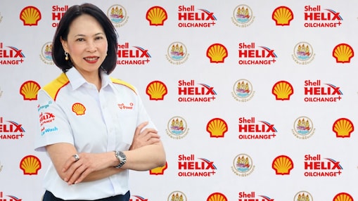 นางสาวอรอุทัย ณ เชียงใหม่ ประธานกรรมการบริหาร บริษัท เชลล์แห่งประเทศไทย จำกัด