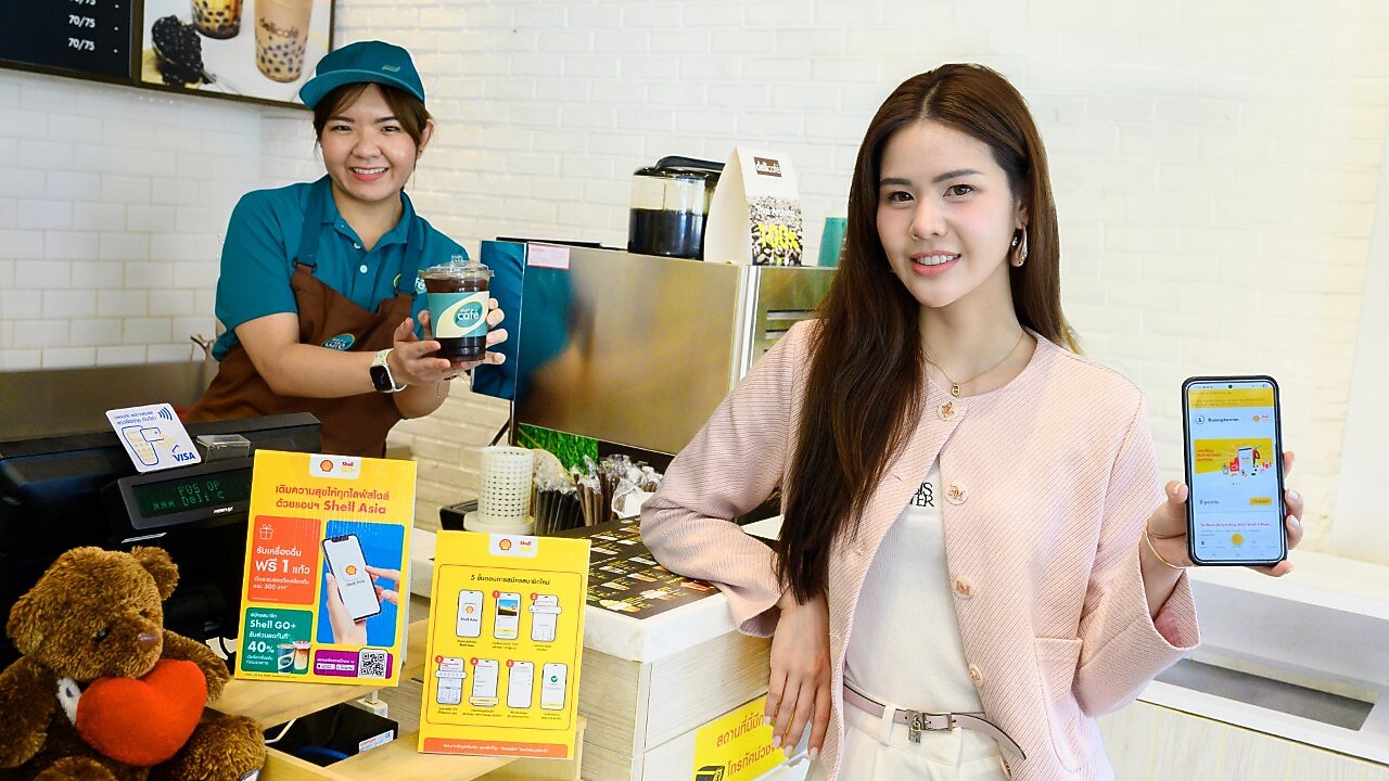 เพลิดเพลินไปกับเครื่องดื่มเมนูพิเศษและส่วนลดสุดคุ้มที่เชลล์คาเฟ่