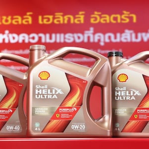 เชลล์ เฮลิกส์ อัลตร้า ใหม่ พลังแรง ด้วยเทคโนโลยีล้ำ 3 มาตรฐานโลก ได้แก่ API SQ, ACEA C6 และ ILSAC GF-7