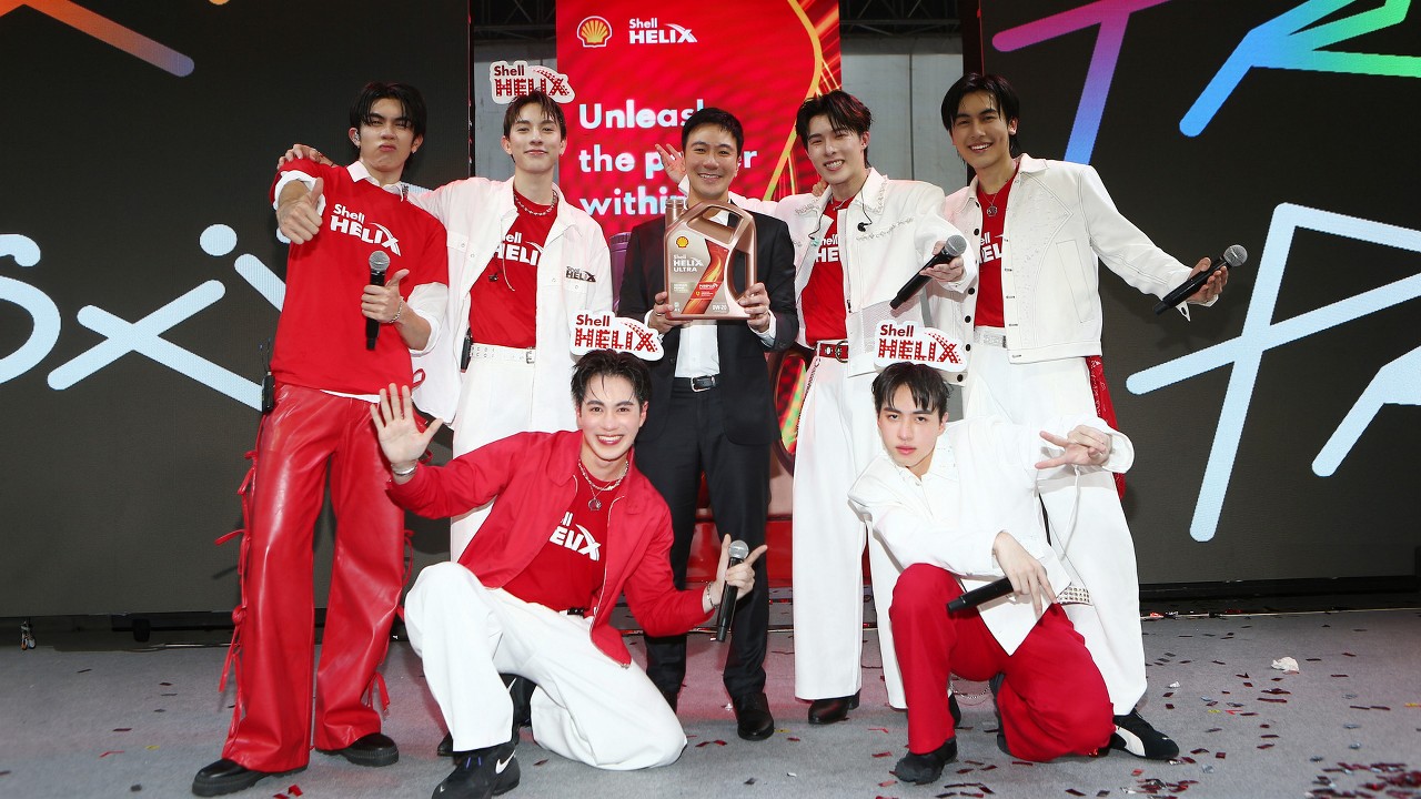 เชลล์ เฮลิกส์ อัลตร้า ตอบโจทย์คนรุ่นใหม่ พร้อมไปกับทุกจังหวะของชีวิต