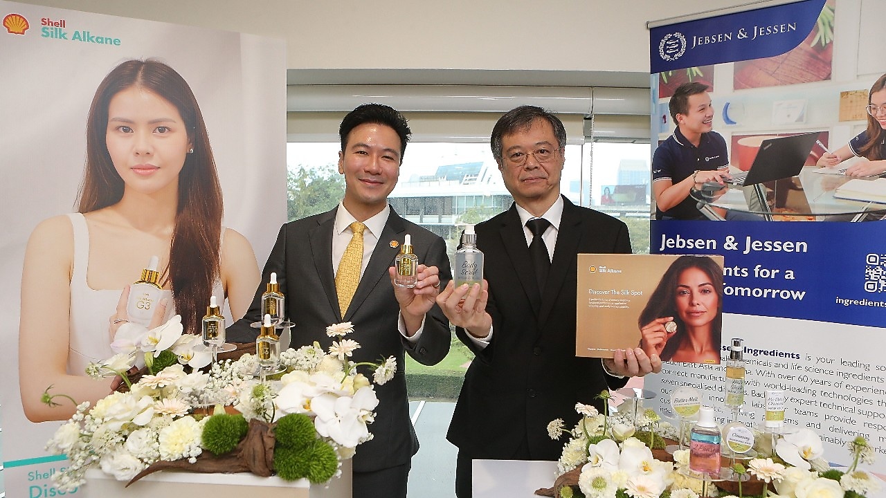 ส่วนผสมผลิตภัณฑ์ความงามและผลิตภัณฑ์ดูแลส่วนบุคคลระดับพรีเมียม