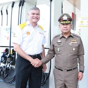 เชลล์ขานรับนโยบายป้องกันและปราบปรามอาชญากรรมทางเทคโนโลยี