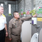 เตือนภัยไซเบอร์ทั่วบริเวณห้องน้ำชาย-หญิง ในสถานีบริการน้ำมันเชลล์กว่า 700 แห่งทั่วประเทศ 