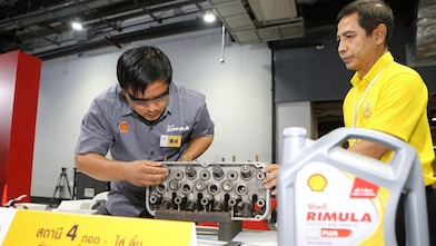 สู้สุดใจเพื่อชัยชนะ