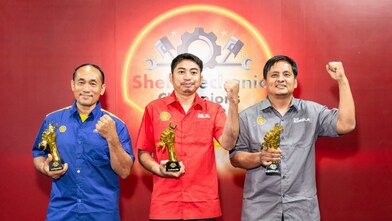 สุดยอด 3 ช่างรางวัลชนะเลิศ