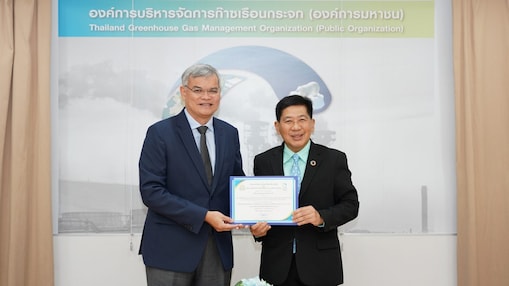 เชลล์มุ่งมั่นขับเคลื่อนกลยุทธ์ Powering Progress ซึ่งมีเป้าหมายเพื่อมุ่งสู่การเป็นธุรกิจพลังงาน ที่ลดการปล่อยก๊าซเรือนกระจกสุทธิให้เป็นศูนย์ ในทุกขั้นตอนการปฏิบัติงาน