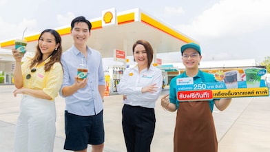 เชลล์ รีชาร์จ พร้อมมอบความสดชื่น ตลอดทุกการเดินทาง