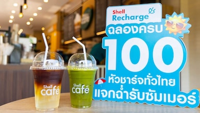 ดับกระหายคลายร้อนกับอเมริกาโน่มะพร้าวและมัทฉะมะพร้าว 2 เมนูซิกเนเจอร์ได้แล้ววันนี้
