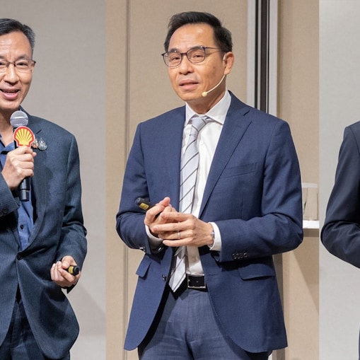 เศรษฐกิจโลกกับโอกาสในการเติบโตทางธุรกิจของภาคเอกชนไทย  โดย ดร. ดอน นาครทรรพ ผู้อำนวยการอาวุโส ฝ่ายบริหารเงินสำรอง ธนาคารแห่งประเทศไทย คุณ เจิดพันธุ์ นิธยายน กรรมการผู้จัดการฝ่ายลงทุน  บริษัทหลักทรัพย์จัดการกองทุน ยูโอบี (ประเทศไทย)  และ คุณกมล คงสกุลวัฒนสุข กรรมการผู้จัดการ ธุรกิจร่วมทุนพัฒนาทรัพย์สิน บริษัท เชลล์แห่งประเทศไทย จำกัด