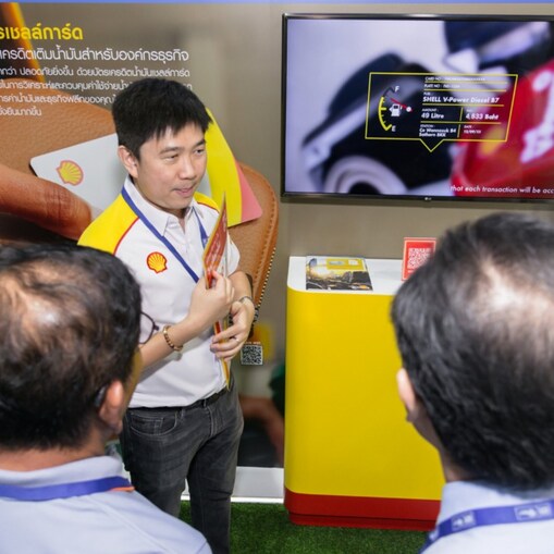 บูธเชลล์คึกคัก! โดดเด่นด้วยนวัตกรรมพลังงาน กิจกรรมสนุกสนาน  ที่ FTI EXPO 2025