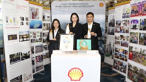 Shell is committed to advancing its business while caring for society and the environment, fostering balanced and sustainable progress.