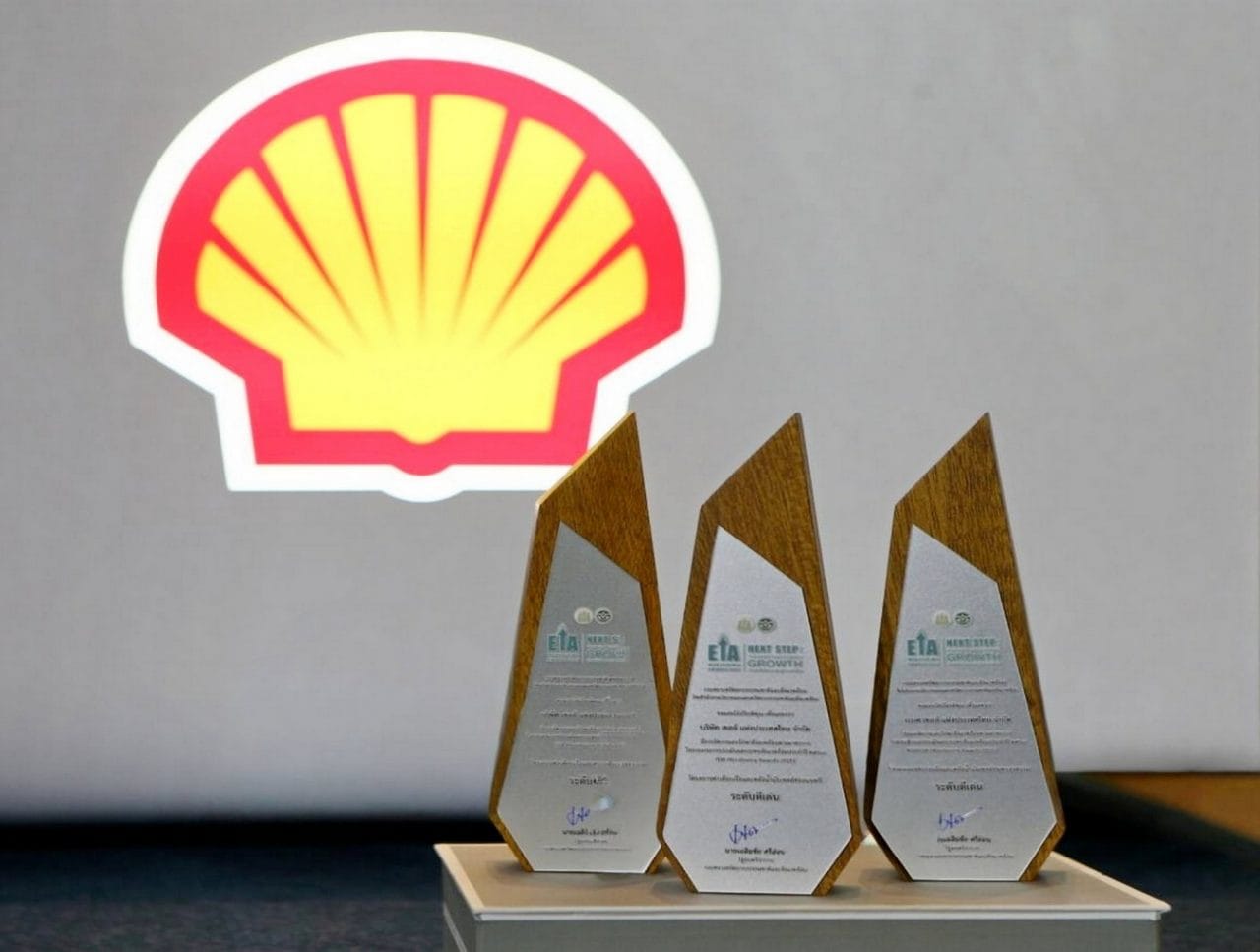 The three Outstanding EIA Monitoring Awards 2025 reaffirm Shell Thailand’s energy leadership with a strong commitment to the environment. 